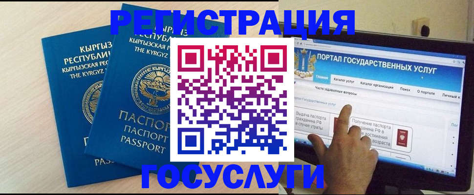 пропишу в квартире в Черняховске